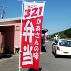 �R�Q�P�ٓ�