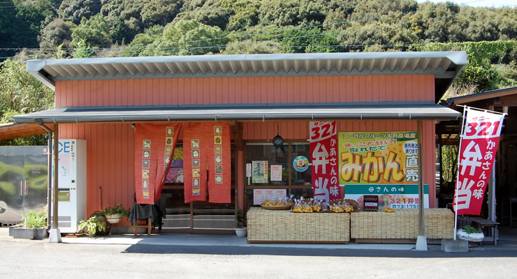 �R�Q�P�ٓ�