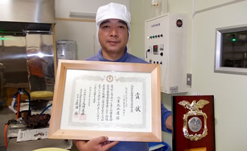 ���d�ې��Y