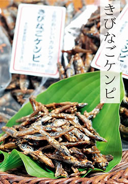 ���d�ې��Y