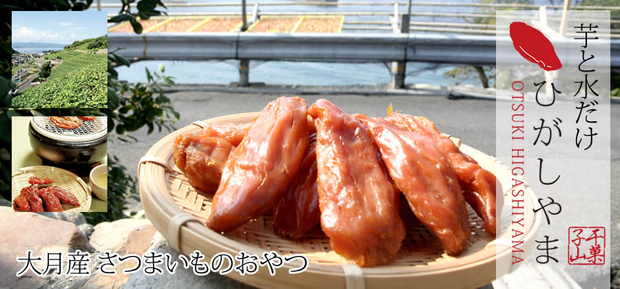 ���Ɛ������@�Ђ������