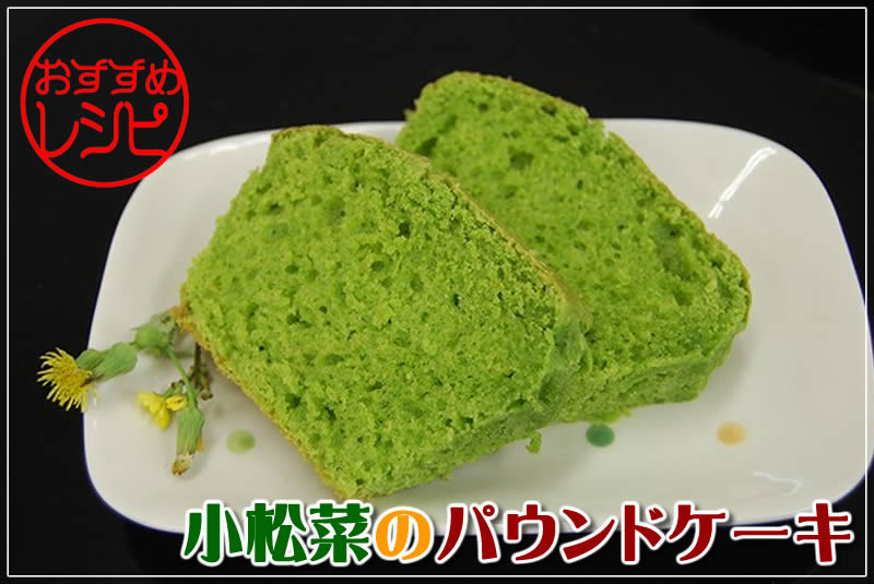 �������߃��V�s