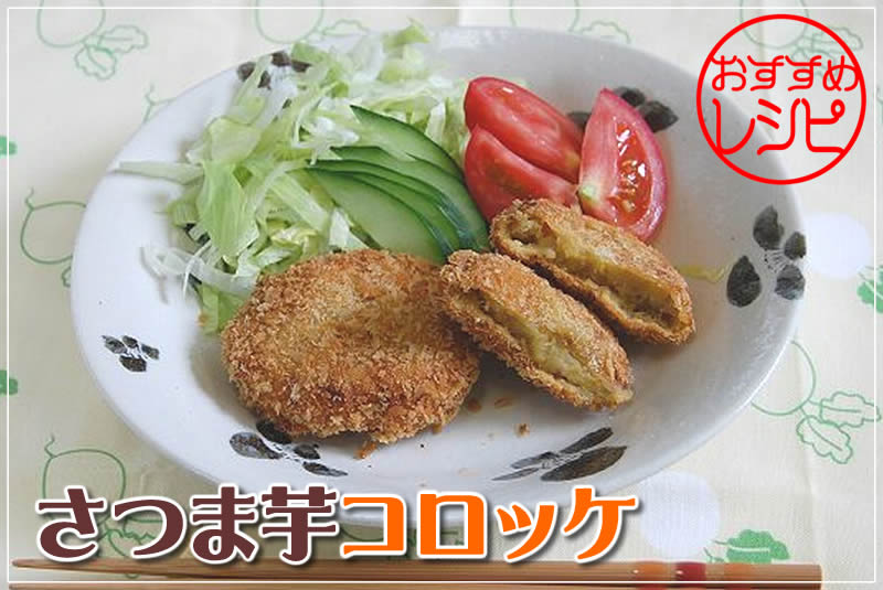 �������߃��V�s