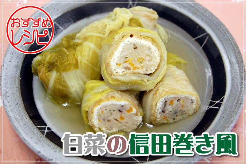 �������߃��V�s