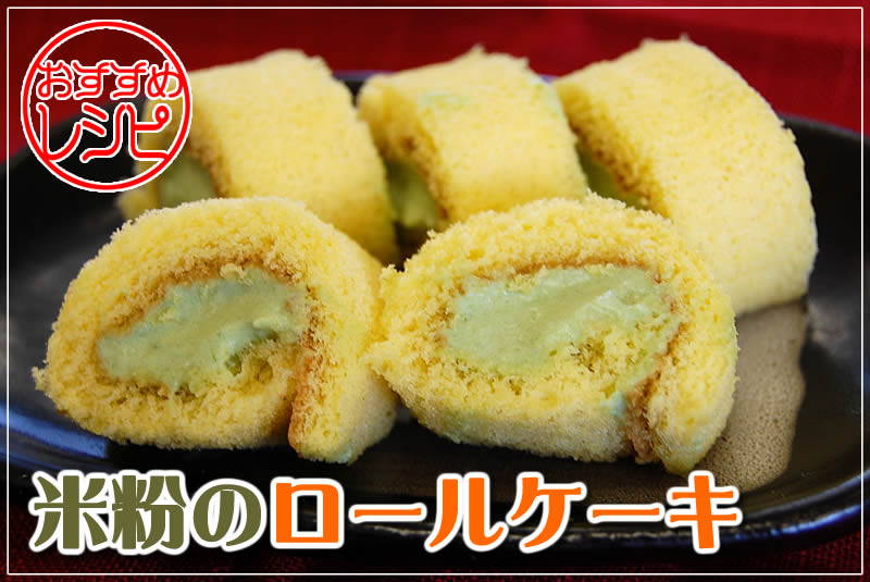 �������߃��V�s