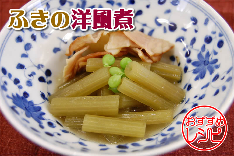 �������߃��V�s