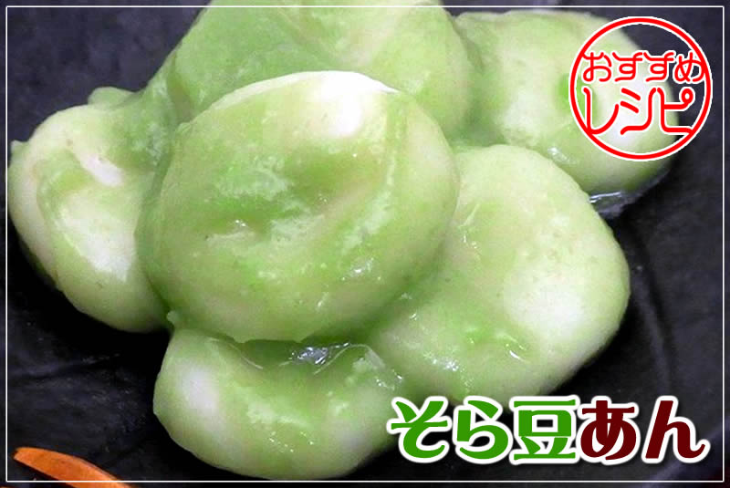 �������߃��V�s