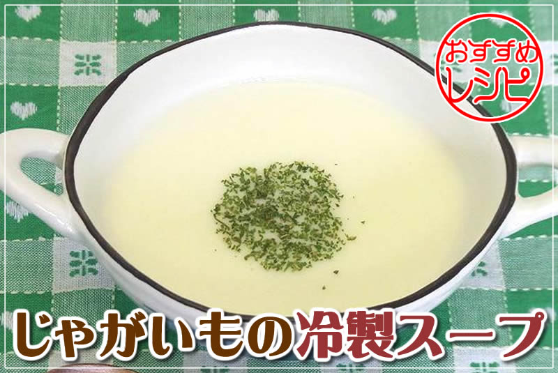 �������߃��V�s